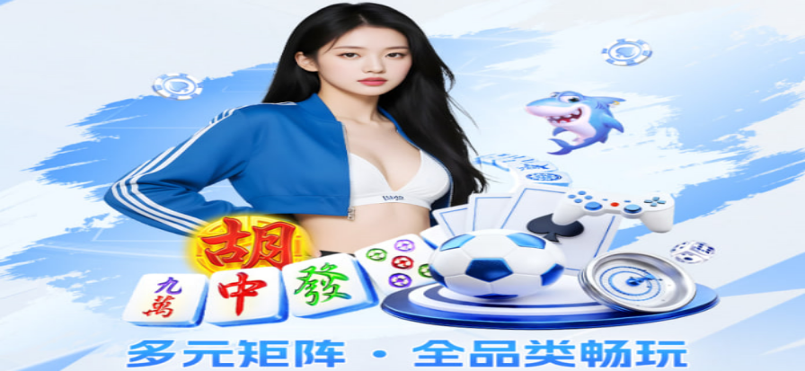 55体育直播高清赛事画面
